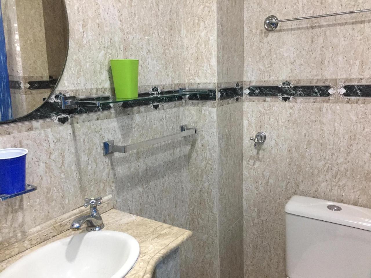Apartment Rubilite *
